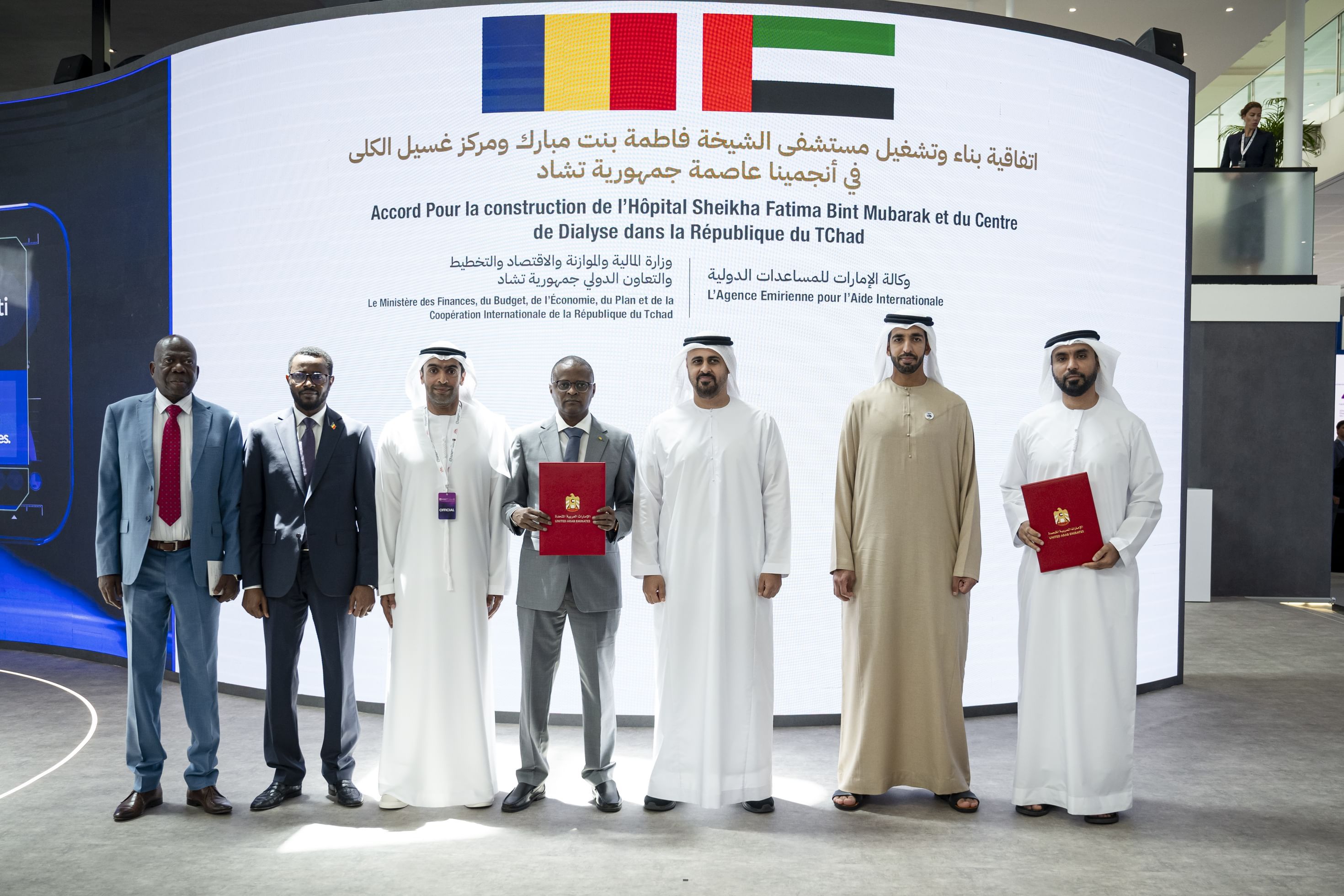 الامارات | بتوجيهات رئيس الدولة.. الإمارات وتشاد تُوقعان اتفاقية بناء مستشفى الشيخة فاطمة بنت مبارك ومركز غسيل للكِلى في أنجمينا
