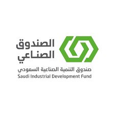 السعودية | الصندوق الصناعي يعلن فتح باب التقديم لبرنامج “نُخب” التدريبي المنتهي بالتوظيف