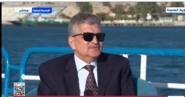 رئيس هيئة قناة السويس: مصنع الرصيف العائم تكلفته أقل عن المستورد 40%