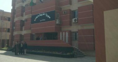 تعليم الجيزة: لا صحة لوجود واقعة تحرش بإحدى المدارس