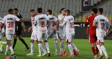 ترتيب مجموعة الزمالك فى كأس عاصمة مصر قبل مواجهة سموحة