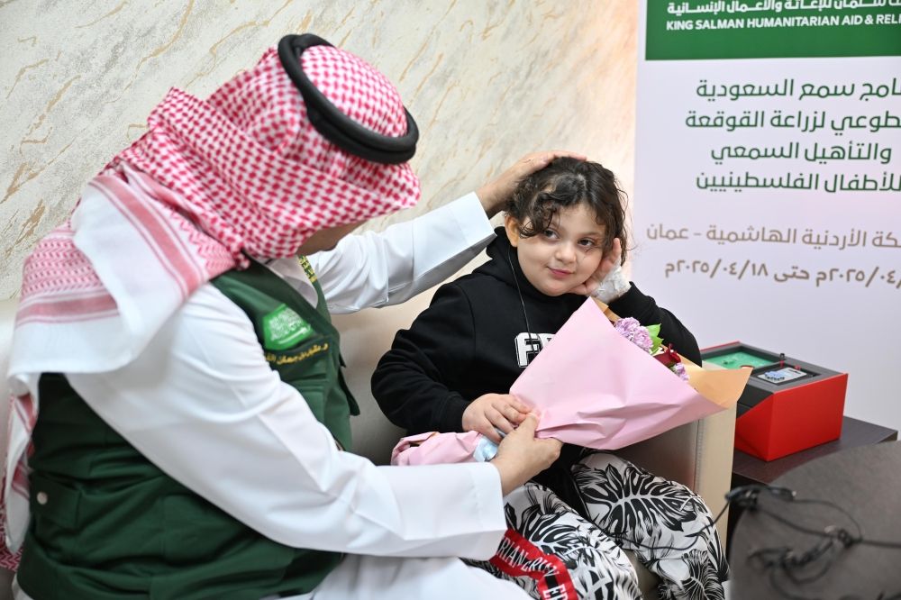 "سمع السعودية".. إجراء 40 عملية لزراعة القوقعة للأطفال الفلسطينيين