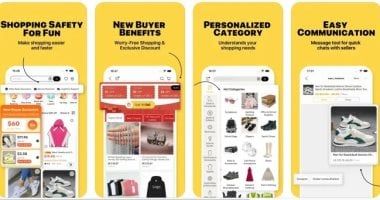 تكنولوجيا: من المركز 352 إلى الثالث.. تطبيق DHgate يصعد بسرعة صاروخية فى أمريكا