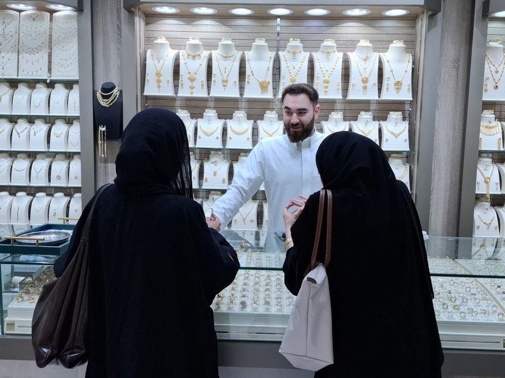 سعر جرام الذهب اليوم في السعودية.. عيار 21 يرتفع إلى 347.50