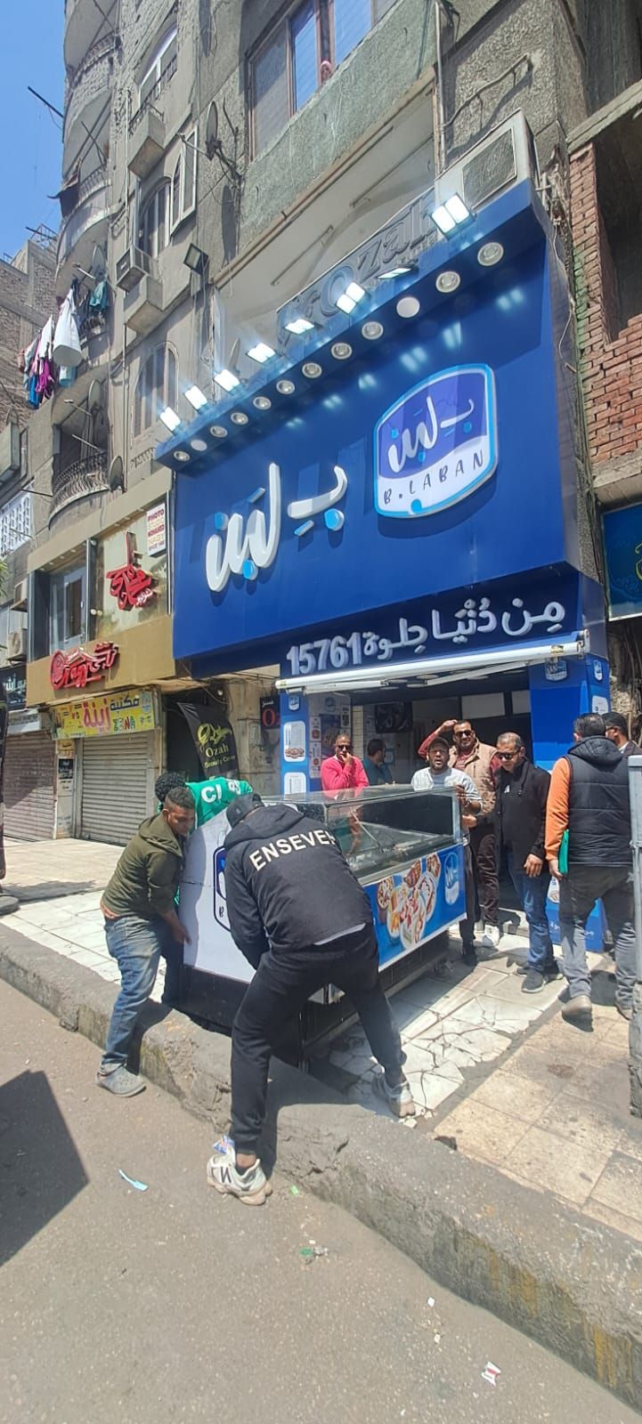 تفاصيل قرار محافظ الجيزة بغلق 8 أفرع لـ"بلبن" فى عدة أحياء.. صور