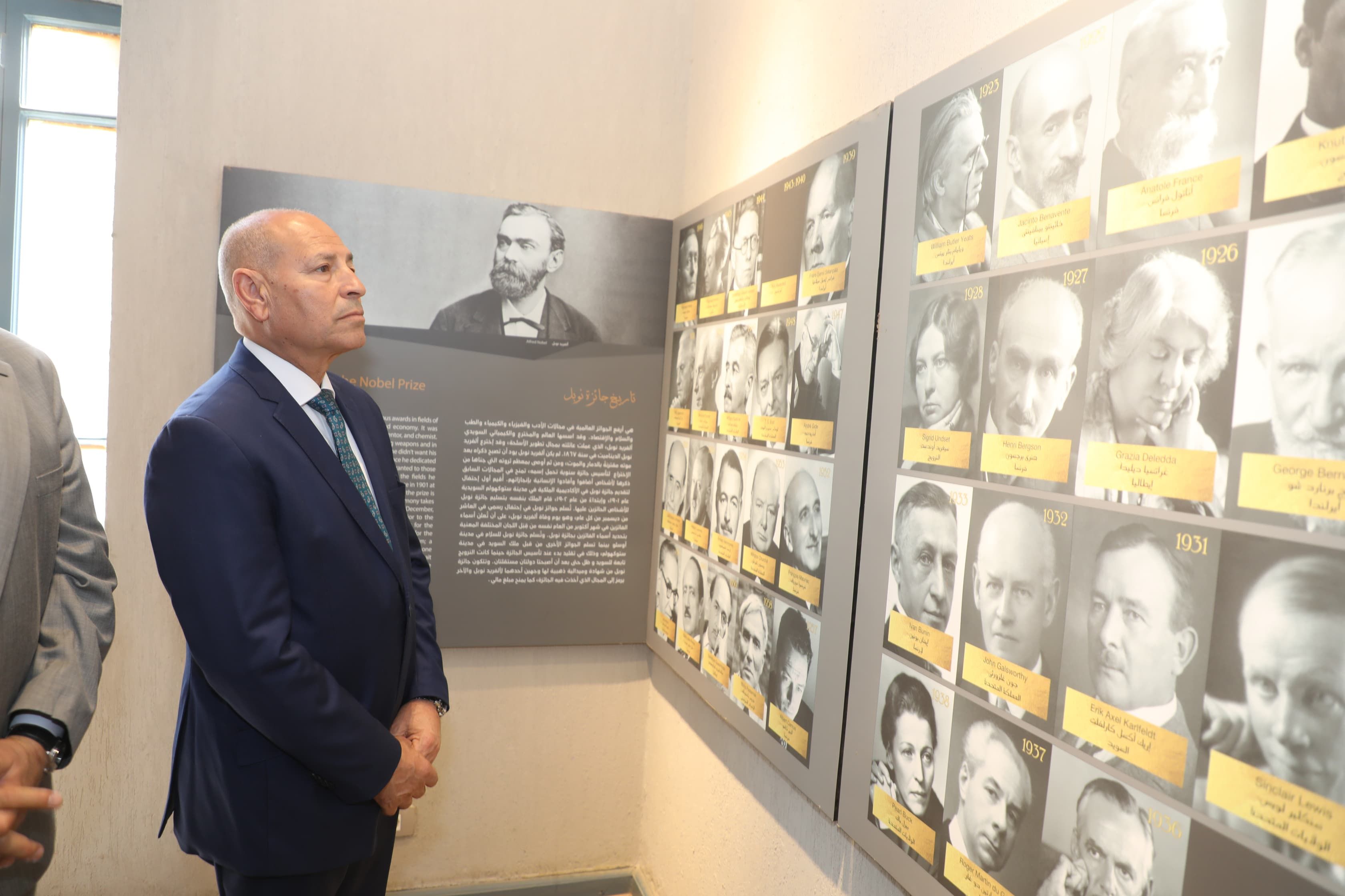 محافظ القاهرة يتفقد متحف الأديب العالمى نجيب محفوظ.. صور