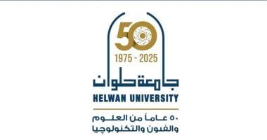جامعة حلوان تطلق مهرجان التمثيل المسرحى للعام الجامعى 2024-2025