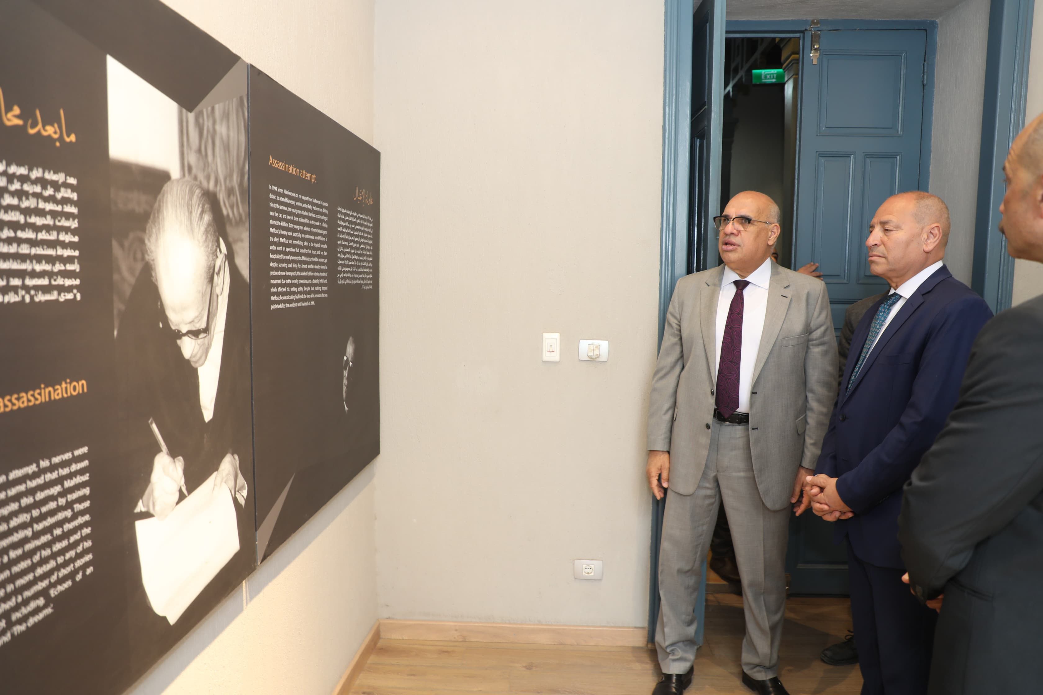 محافظ القاهرة يتفقد متحف الأديب العالمى نجيب محفوظ.. صور