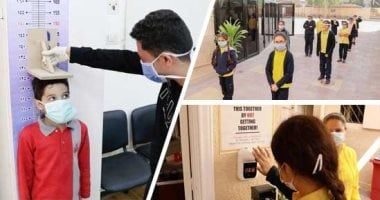 فحص 11 مليون طالب ضمن مبادرة الكشف المبكر عن «الأنيميا والسمنة والتقزم»