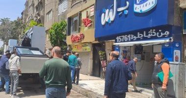 تفاصيل قرار محافظ الجيزة بغلق 8 أفرع لـ"بلبن" فى عدة أحياء.. صور