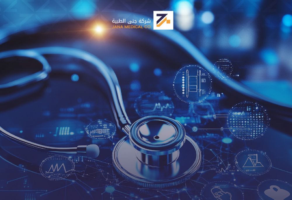 «جنى الطبية»: ترسية منافسة مع وزارة الداخلية بـ49.61 مليون ريال