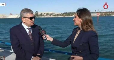 أسامة ربيع: عقدنا شراكات سعودية وأردنية فى مجالى تطهير الموانئ وصناعة السفن