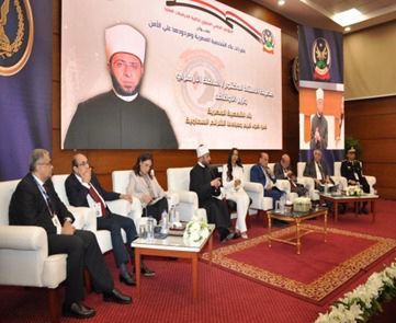 وزارة الداخلية تنظم مؤتمرا علميا عن بناء الشخصية.. فيديو