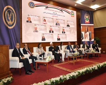 وزارة الداخلية تنظم مؤتمرا علميا عن بناء الشخصية.. فيديو