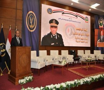 وزارة الداخلية تنظم مؤتمرا علميا عن بناء الشخصية.. فيديو