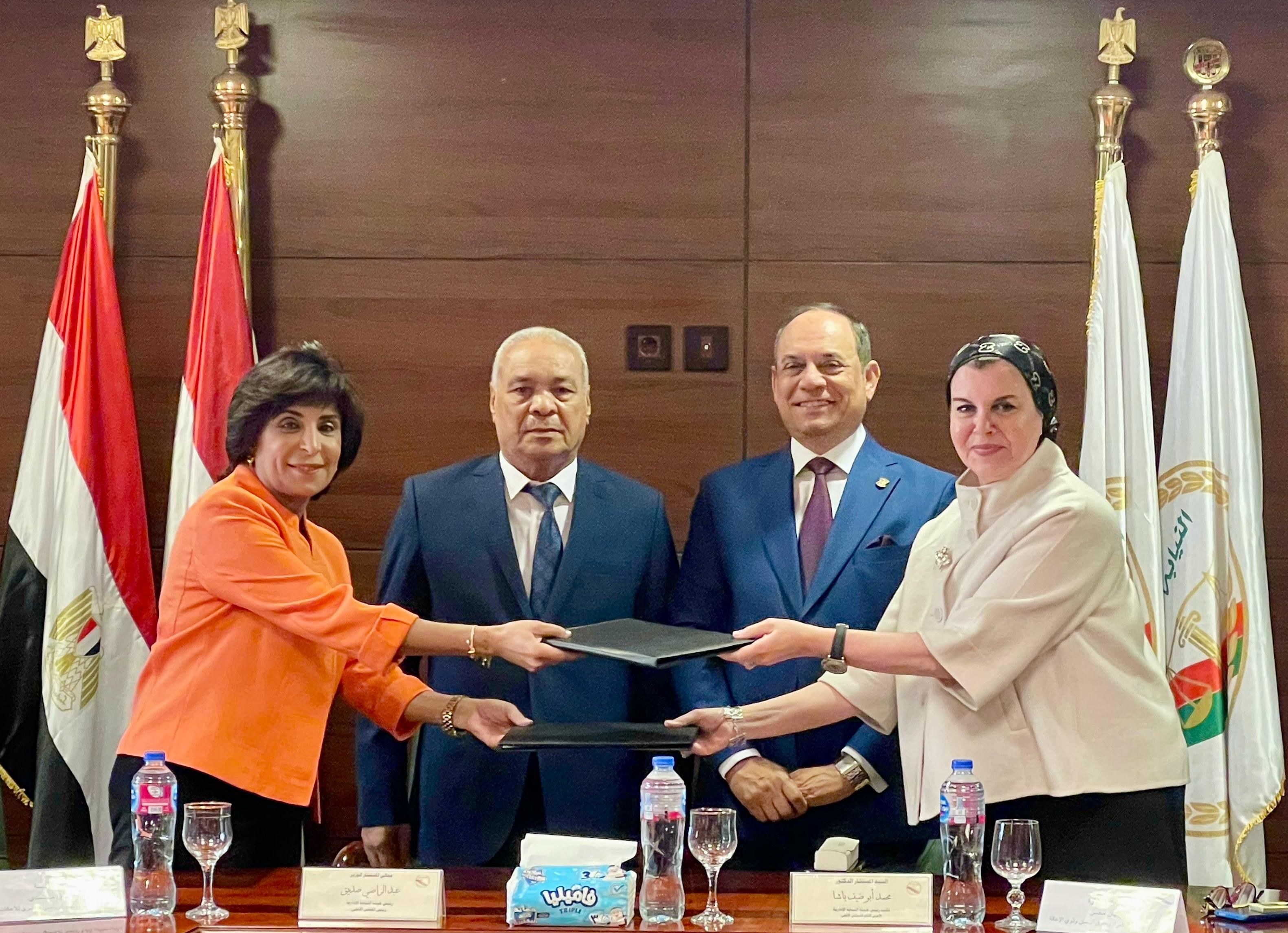 بروتوكول تعاون بين النيابة الإدارية والاتحاد الرياضى المصرى للإعاقات الذهنية