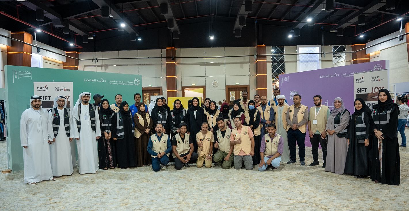 الامارات | "هبة في محلّها" تؤكد أهمية التعاون بين الجهات الحكومية والخاصة