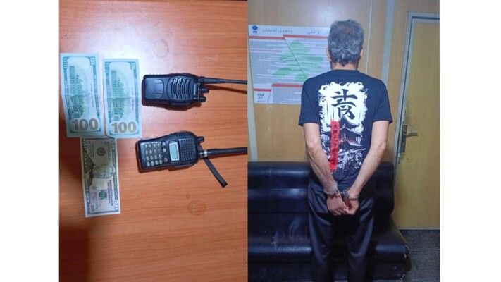 قوى الامن: توقيف أحد الأشخاص بتهمة ترويج عملات مزيّفة في بلدات سرعين الفوقا سرعين التحتا والنبي شيت