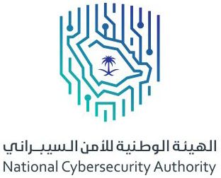 السعودية | أكثر من 120 جهة وطنية مستفيدة من التمارين السيبرانية خلال الربع الأول من عام 2025