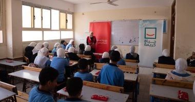 حياة كريمة تواصل مبادرة التعليم حياة لتوعية المجتمع