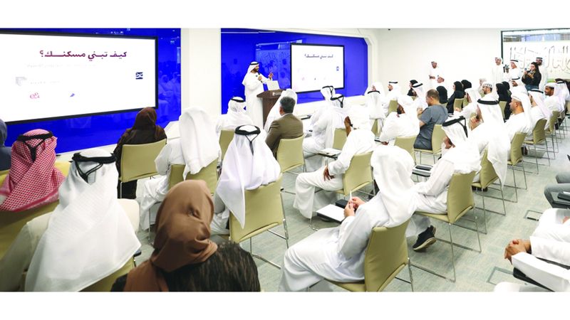 الامارات | «كيف تبني مسكنك» مبادرة لتمكين المواطنين من بناء منازل الزوجية