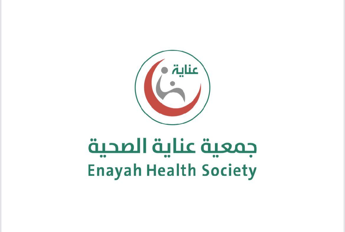 السعودية | “عناية” تحسن جودة الحياة الصحية لأكثر من 12,230 مستفيداً في مارس 2025م