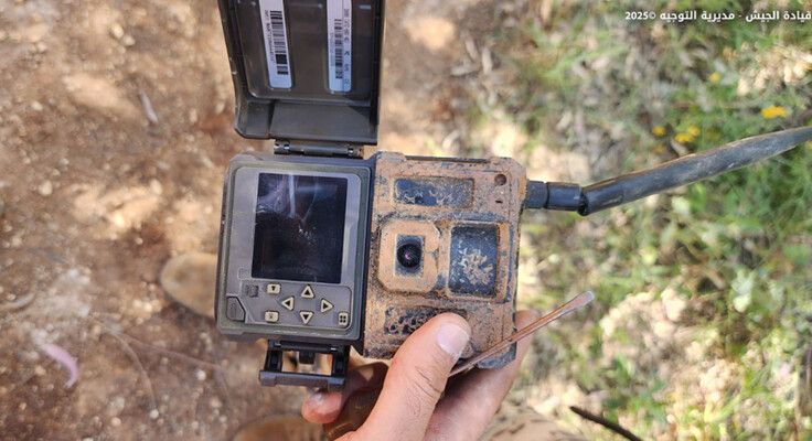 الجيش: عثرنا على جهاز تجسس مموه ومزود بآلة تصوير في خراج بلدة بليدا وقد تم تفكيكه