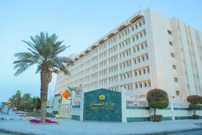 السعودية | السماح بتعامل الجهات الحكومية والمالية مع المنفذ ضدهم