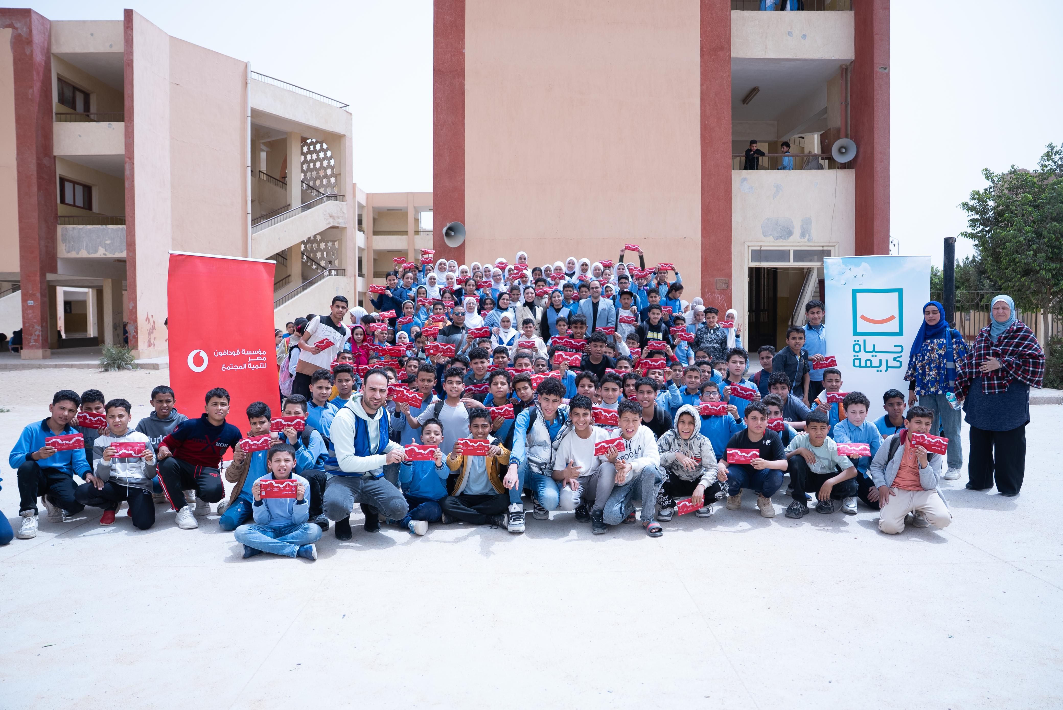 حياة كريمة تواصل مبادرة التعليم حياة لتوعية المجتمع