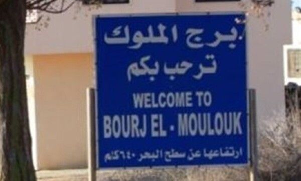 "النشرة": نجاة مواطن في برج الملوك جراء انفجار قنبلة صوتية من مخلفات العدوان في حديقة منزله