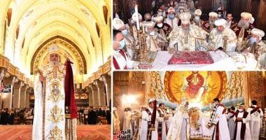 عيد القيامة المجيد 20 أبريل 2025.. كل عام وأنتم بخير