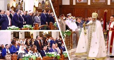 بيت العائلة المصرية يُهنىء المسيحيين بعيد القيامة المجيد