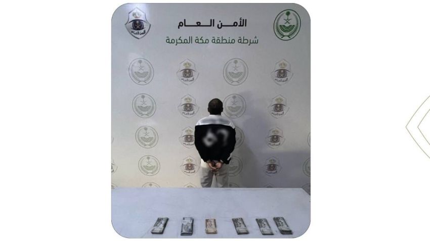 شرطة مكة المكرمة تقبض على شخص لنشره إعلانات حملات حج وهمية