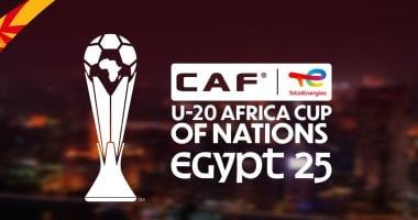 المتحدة للرياضة تنظم بطولة كأس الأمم الأفريقية تحت 20 عامًا بالقاهرة