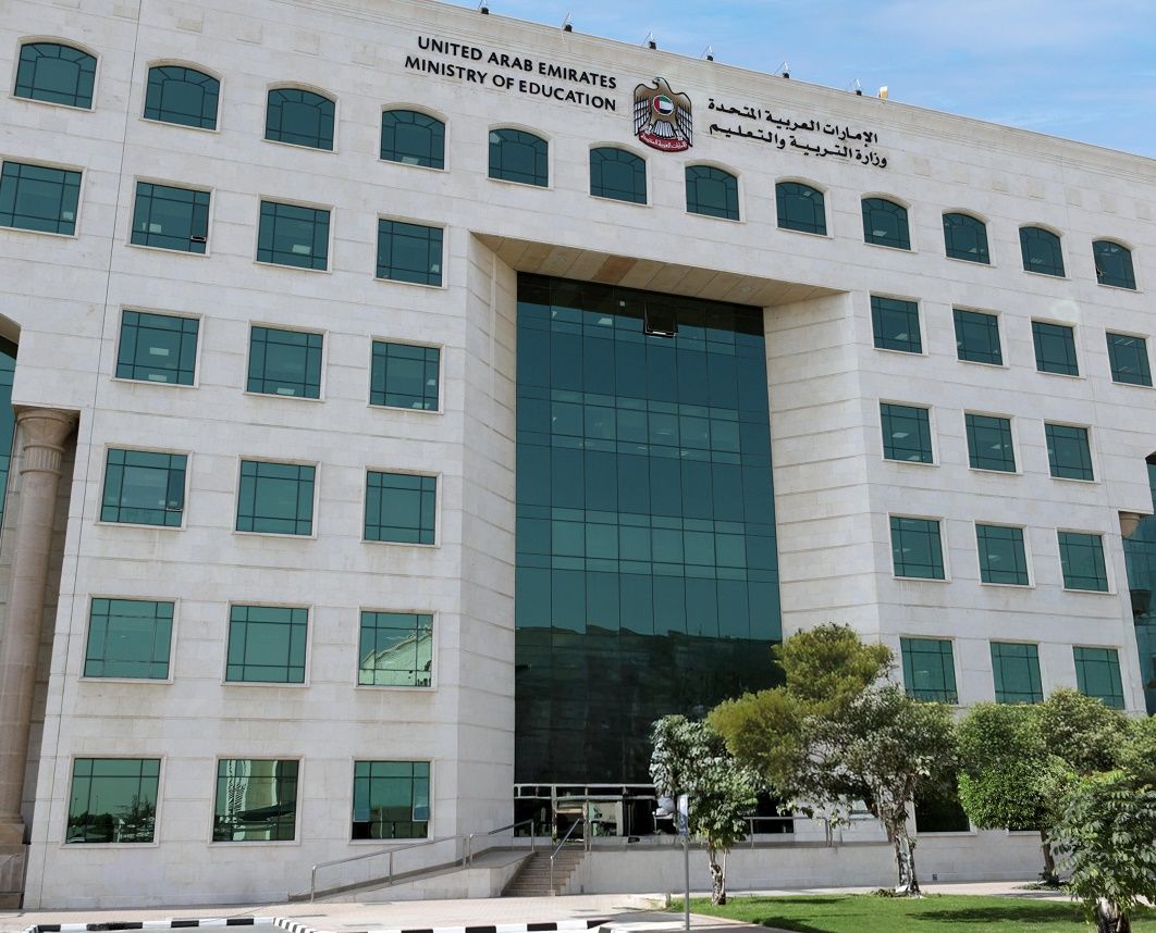 الامارات | معرض توظيف المعلمين بـ"التربية" كامل العدد في دبي