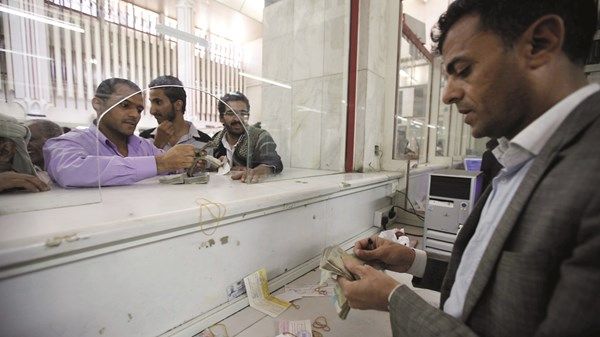 واشنطن تفرض عقوبات على مصرف يمني لدعمه «الحوثي»