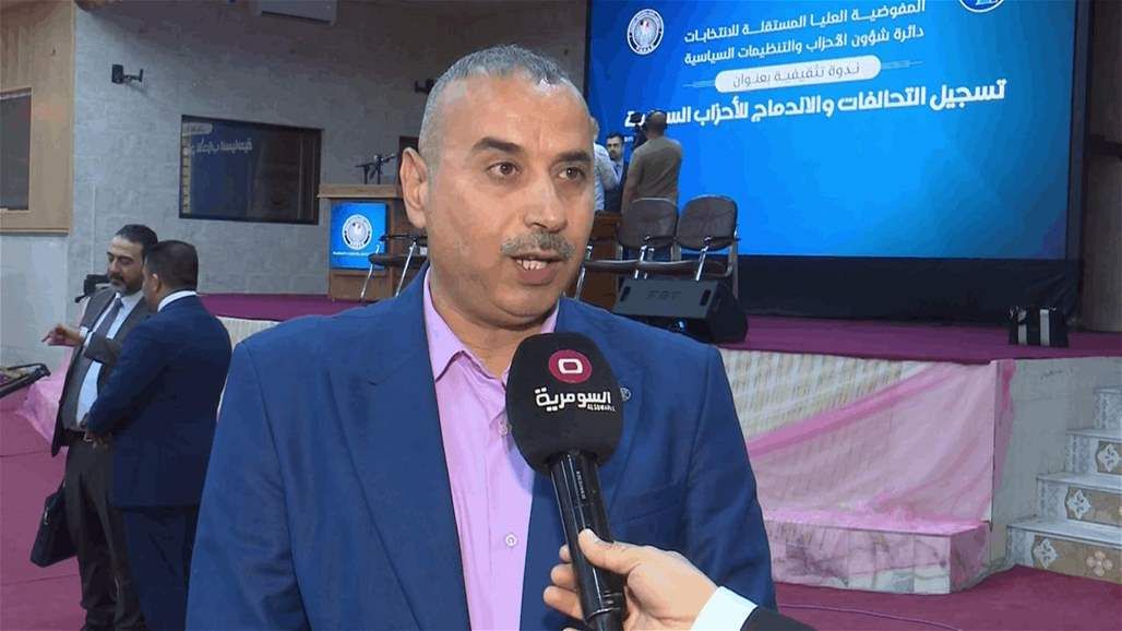 الانتخابات بين الصراع والاستعداد‎.. فيديو