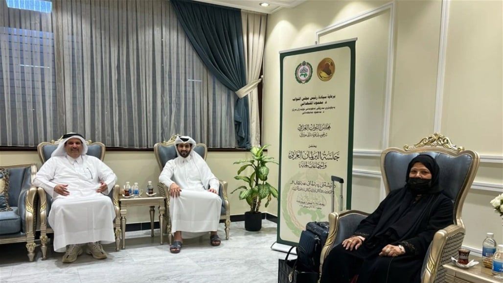 الوفدان الاردني والقطري يصلان بغداد للمشاركة بمؤتمر البرلمان العربي