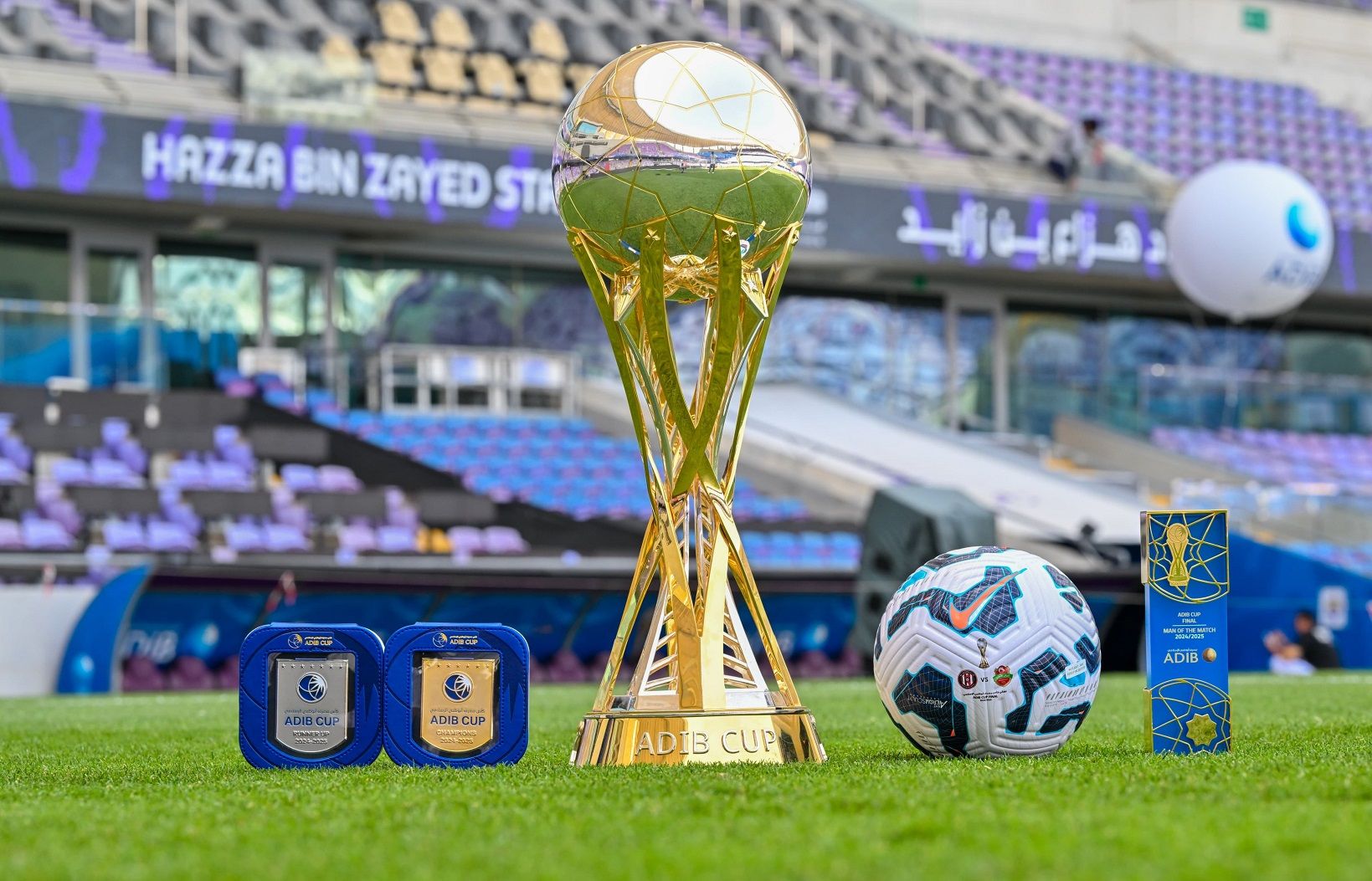 الامارات | جوائز ومفاجآت تنتظر جماهير نهائي كأس مصرف أبوظبي الإسلامي