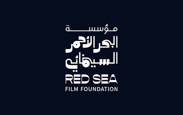 فيلمان سعوديان في مهرجان أفلام السعودية بدعم من مؤسسة البحر الأحمر السينمائي