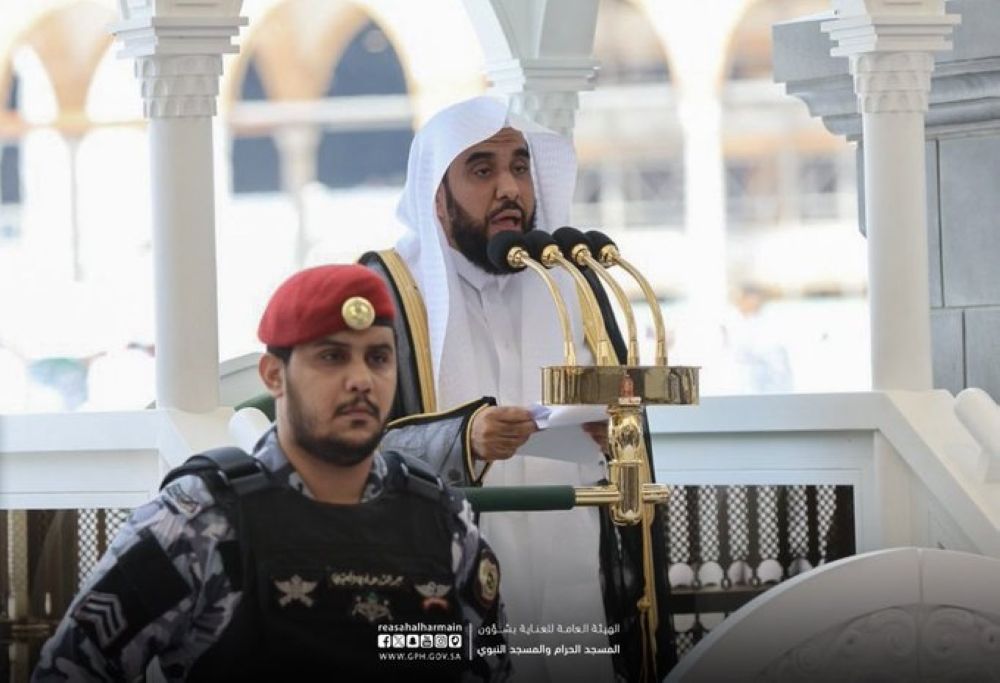 إمام الحرم: للصبر على بلاء الدنيا أجر عظيم