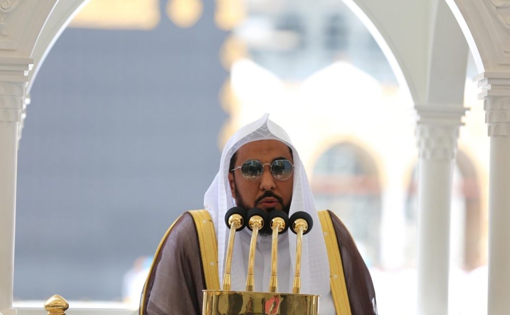 إمام الحرم: للصبر على بلاء الدنيا أجر عظيم