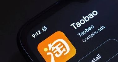 تكنولوجيا: رسوم ترامب تقلب موازين تطبيقات الشراء الإلكترونية.. Taobao الخامس بواشنطن
