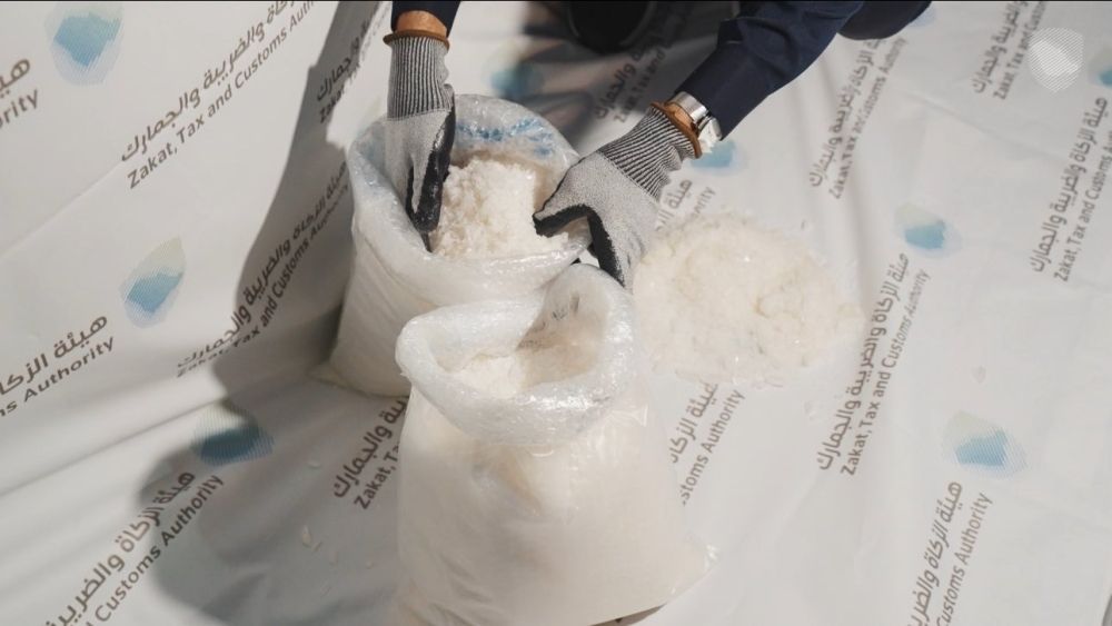 منفذ البطحاء.. إحباط تهريب 11 كيلوجرام من الشبو بإحدى الشاحنات