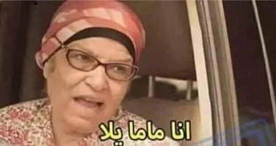طالع الأبراج: أنا بابا يالا.. 4 أبراج مميزة وناجحة في عملها منها الأسد