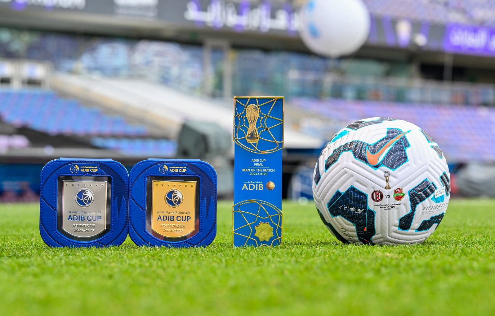 الامارات | فتح بوابات الاستاد قبل ساعتين من انطلاق نهائي كأس مصرف أبوظبي الإسلامي