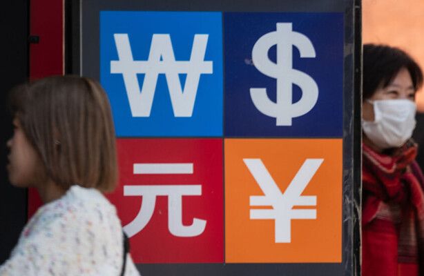 حكومة كوريا الجنوبية اقترحت ميزانية تكميلية بقيمة 8.60 مليار دولار لمواجهة تداعيات الحرب التجارية