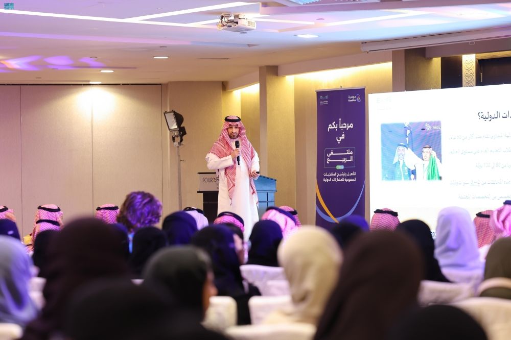 لإعداد 289 طالبًا.. "موهبة" تختتم ملتقيي الربيع والفلك والفضاء