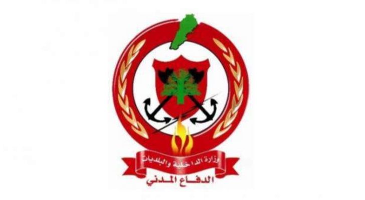 الدفاع المدني: انتشال أشلاء شهيدين في محيط راشيا الفخار