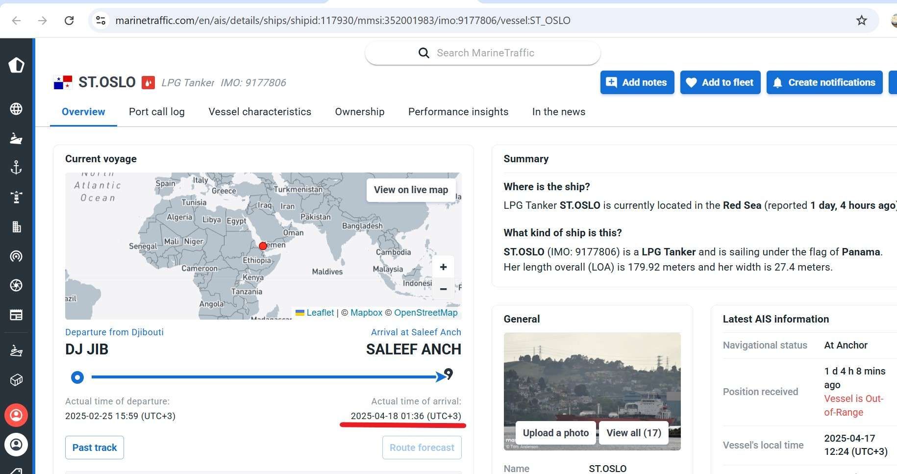 اتهامات خطير توجه للحو ثيين قبل الضربات بساعات (لن تصدق)